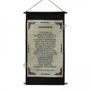 Dalai Lama preaching scroll: Awareness
