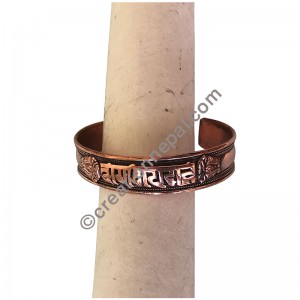 Buddha Mantra cupper bangle2