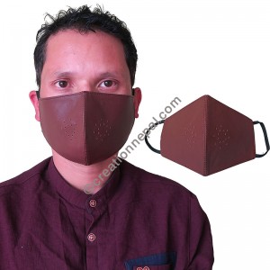 Leather brown color face mask