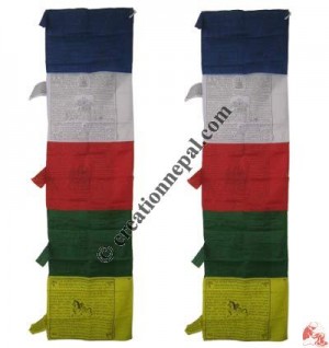 Vertical Prayer flag