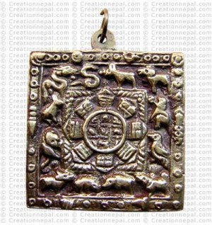 Square small brass calendar