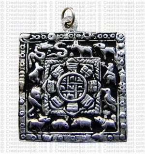 Square small white metal calendar