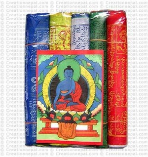 Cotton Medium prayer flags (packet of 5 roll)
