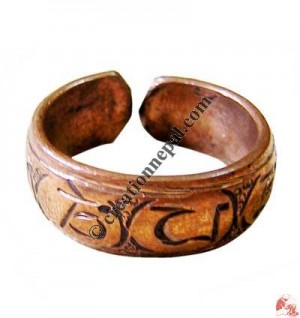 Cupper Mantra ring1