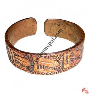 Cupper Mantra ring2