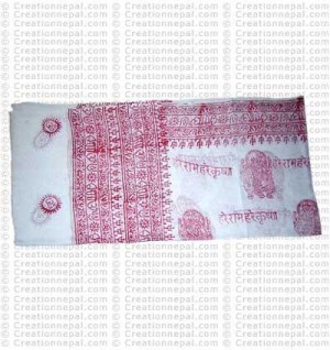 Assorted prayer shawl4