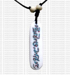 Mantra vertical amulet