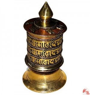 Tiny 3-step mantra prayer wheel 5