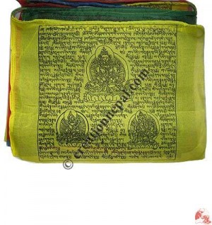Chhepame prayer flag (packet of 25 leaves flag)