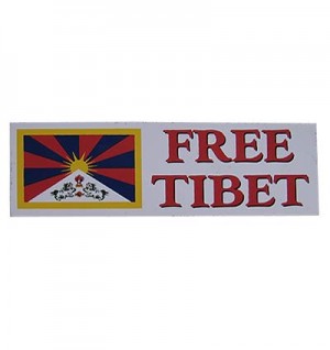 Small size long sticker (packet of 10)