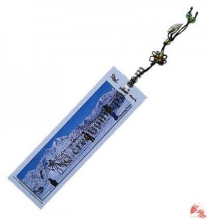 Book mark 7 (packet of 5)