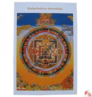 Postcard 23 (packet of 10)