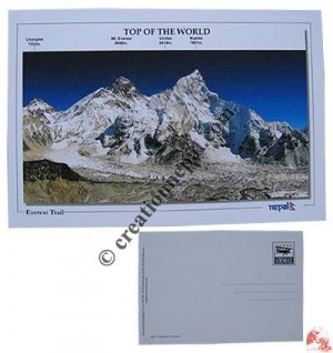 Postcard 31 (packet of 10)
