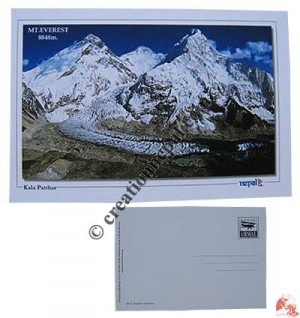 Postcard 32 (packet of 10)