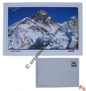Postcard 33 (packet of 10)