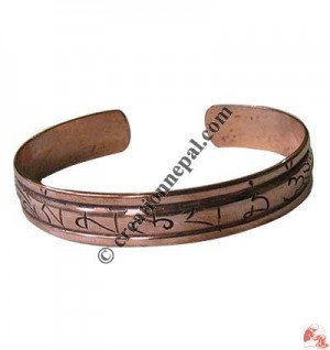 Mantra carved cupper bangle