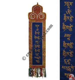 Medicine Buddha mantra shambo