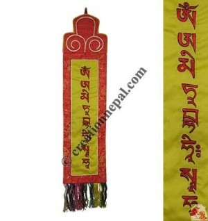 Amitabha Buddha Mantra shambo