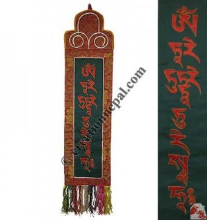 Tara Mantra shambo