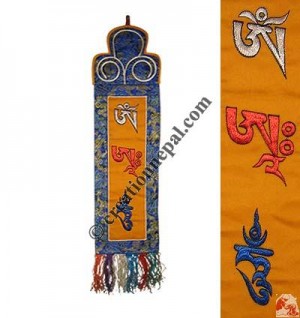 Om Ah Hung mantra shambo