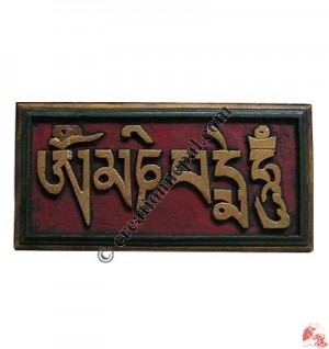 Om Mani Padme Hum board