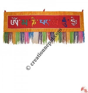 Horizontal Om Mani mantra brocade