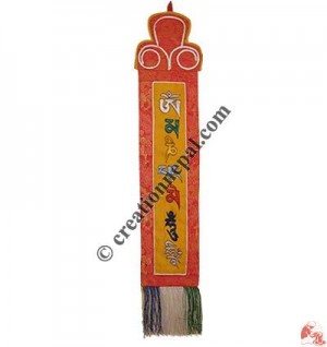 Small size Om mani mantra brocade