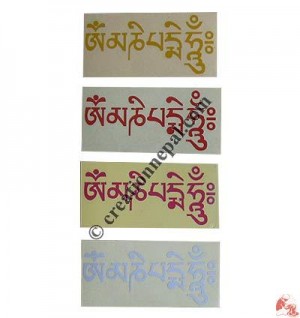 Small Om mani mantra sticker (packet of 10)