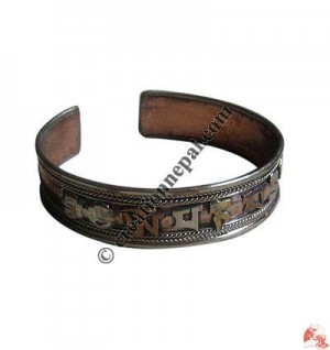 Om Mani Mantra regular cupper bangle 12