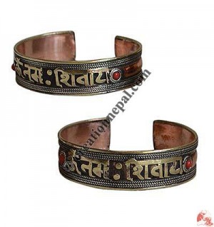 Om Nama Shibaya bangle