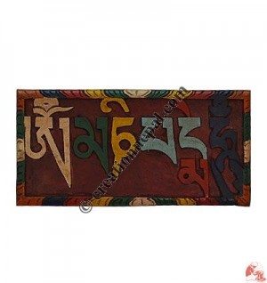 Om Mani Padme Hum Mantra medium size board