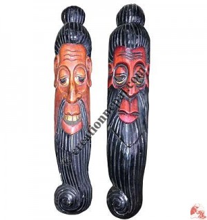 Yogi long mask