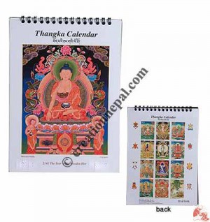 Small  Thangka table calendar 2019