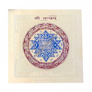  Brass gold-plated Sri-yantra 