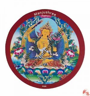 Manjushree fridge magnet