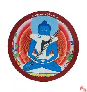 Samantabhadra fridge magnet