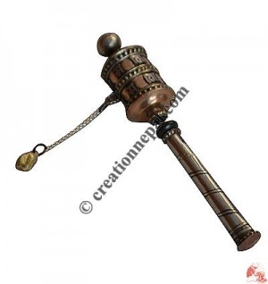 Tiny copper prayer wheel
