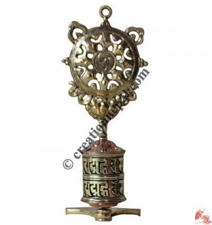 Prayer wheel auspicious Chakra