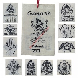 Small handmade paper BW calendar2