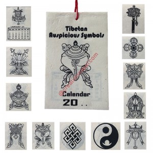 Small handmade paper BW calendar4