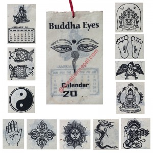 Small handmade paper BW calendar6