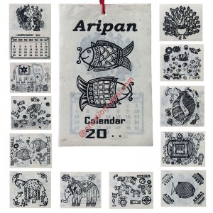 Small handmade paper BW calendar8