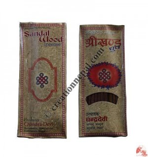 Shreekhanda incense