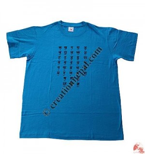 Nepali letters printed t-shirt