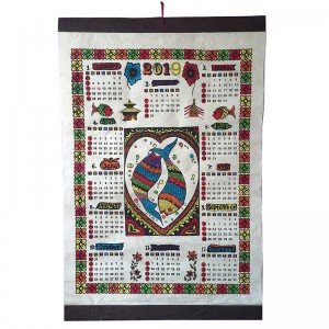 Lokta Paper Calender
