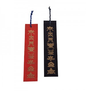 Bookmark - Ashtamangala (packet of 6)