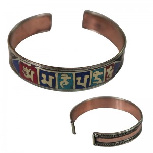 Colorful Mantra bangle