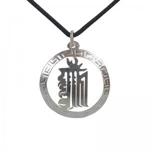 Shape cutting Kalachakra sign pendent