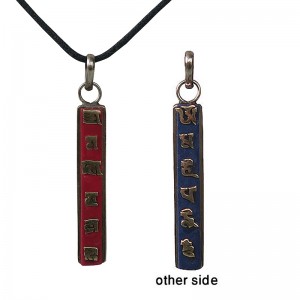 Coral-Lapis Mantra vertical pendent