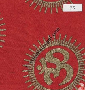 Nepali lokta paper sheet75